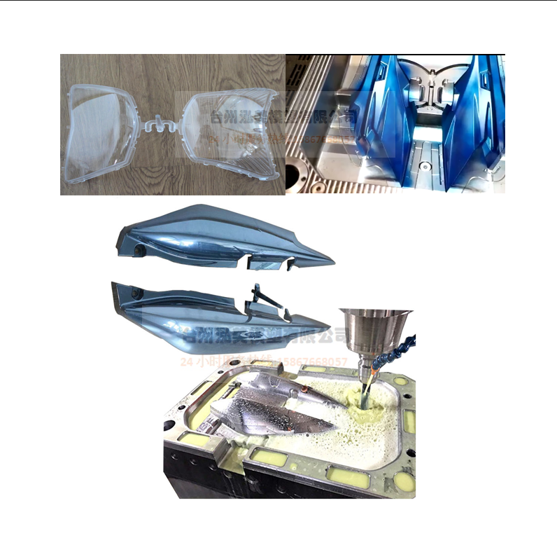 Plast billampe form